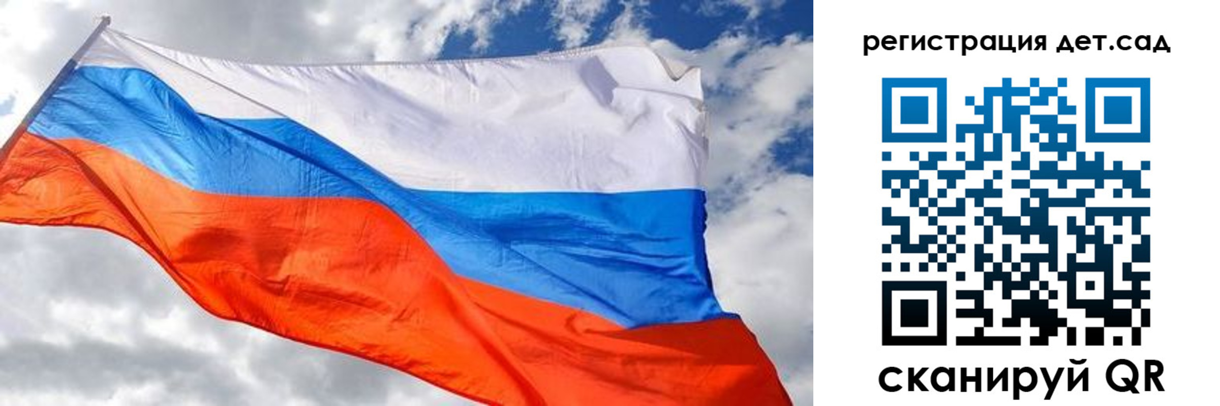 пропишу в квартире в Баксане